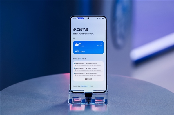 从智能中枢到超拟人助手:三星Galaxy S25系列揭示手机未来形态