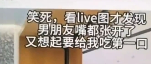 女生刷同一视频6小时后手机烧屏:画面超崩溃 再也抹不掉了