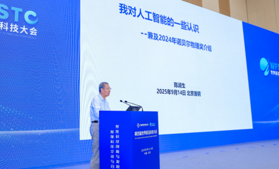 云图片