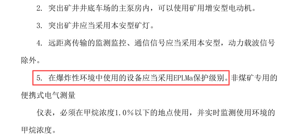 wechat_2025-09-29_144550_293.png