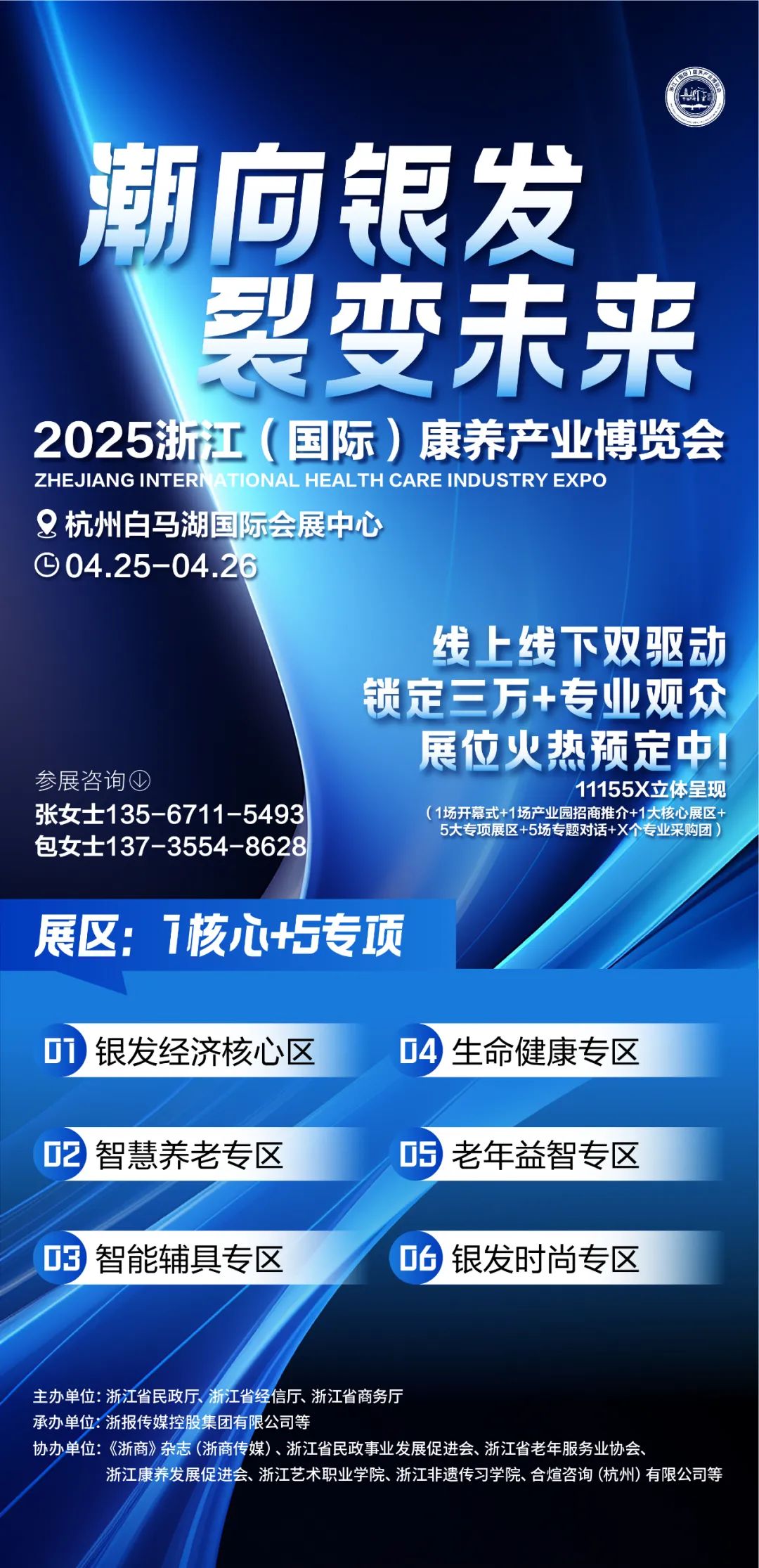 日赚6.5亿！史上最强年报！腾讯小米交卷，科技股“狂飙”底气何在