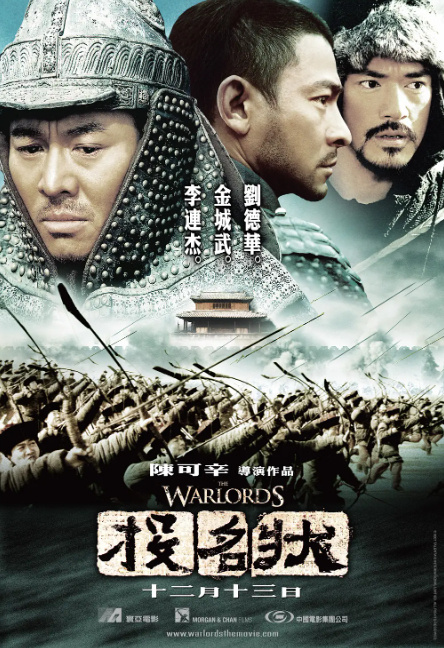 突发讣告！著名编剧去世，代表作《投名状》《十月围城》等