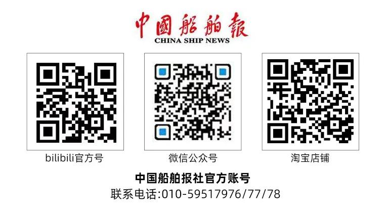 10艘！全部由这家中国船厂建造