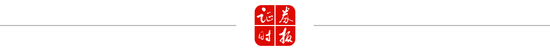 事关A股、港股！重要指数调整！