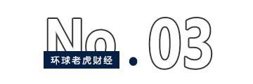 股价2年暴涨10倍，“减肥药”造富常山药业