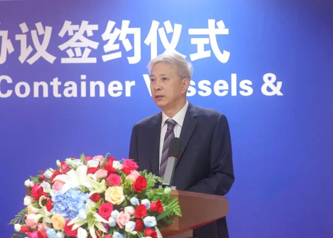 跨境人民币结算！中船集团与Seaspan签署9000 TEU级集装箱船建造合同